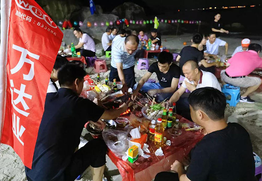 喜迎佳節(jié)·快樂(lè)出行--萬(wàn)達(dá)業(yè)2019金秋之旅暨第四屆運(yùn)動(dòng)會(huì)